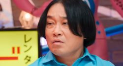 Badly in Love Trailer Kommentator