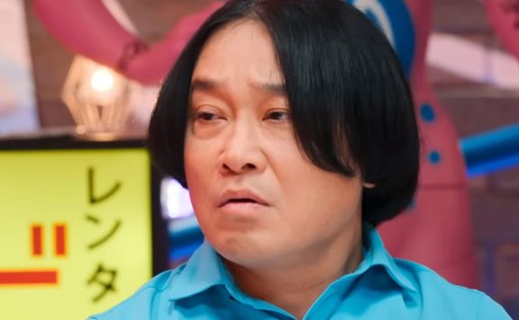 Badly in Love Trailer Kommentator