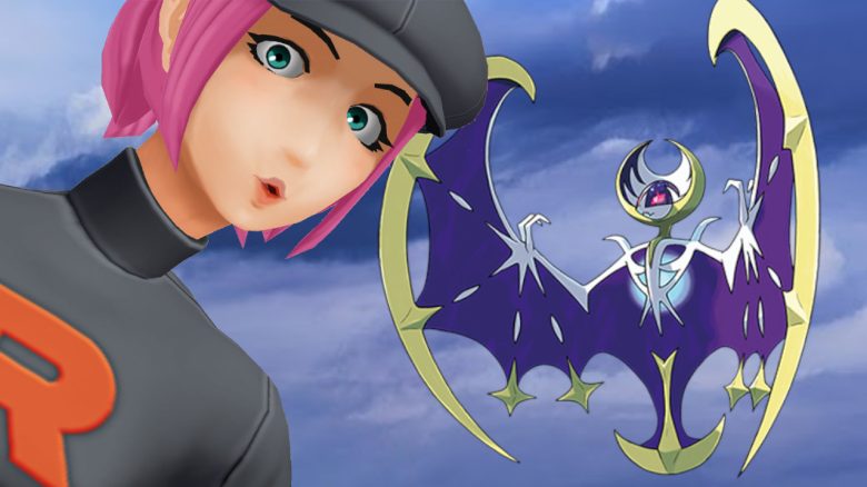 Pokemon GO Lunala Shiny