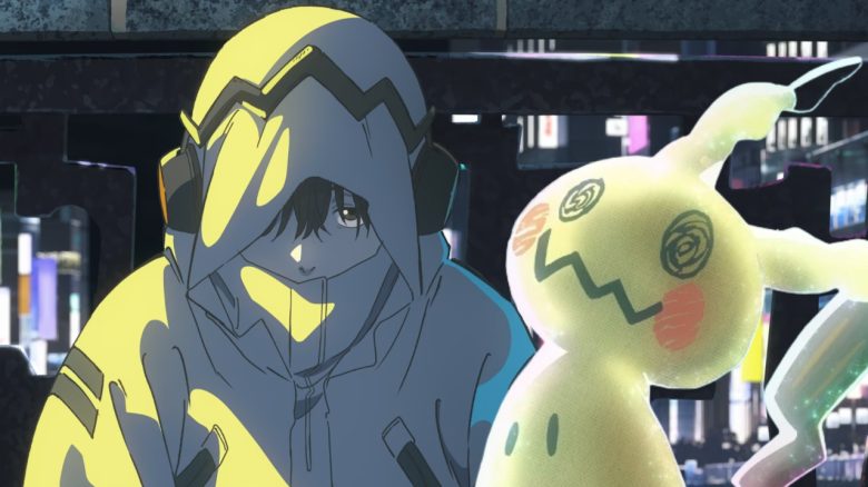 Pokémon Wild Card Titel title