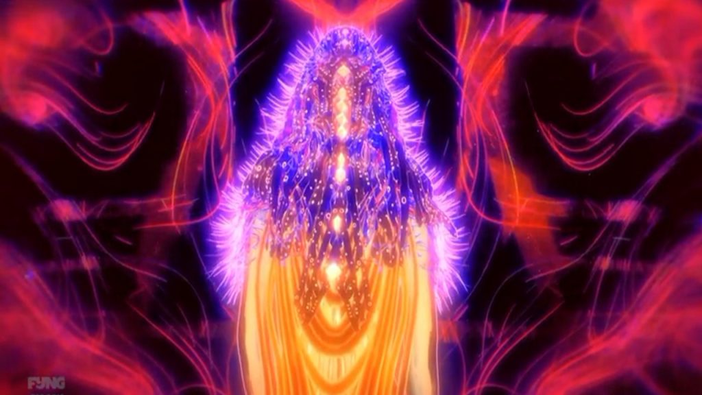 Etre Trailer