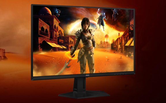 monitor deal 080826 (1)