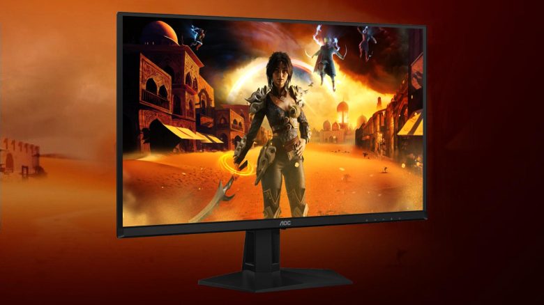 monitor deal 080826 (1)