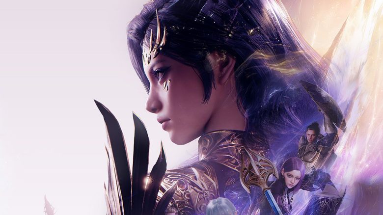 Aion 2 Itemlevel Progression
