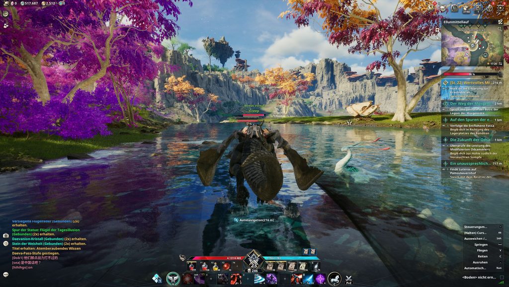Aion 2 Atreia