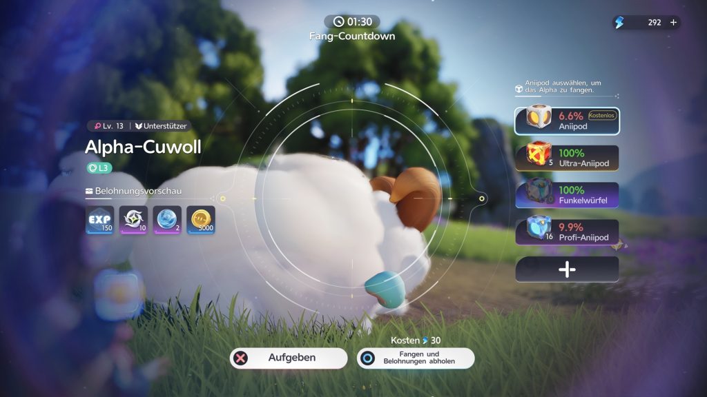 Aniimo Fangen Cuwoll