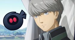 Persona 4 Revival Titel title