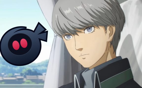 Persona 4 Revival Titel title