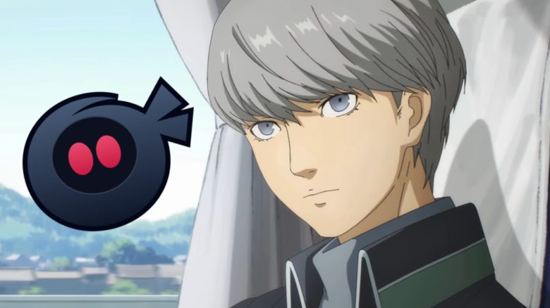 Persona 4 Revival Titel title