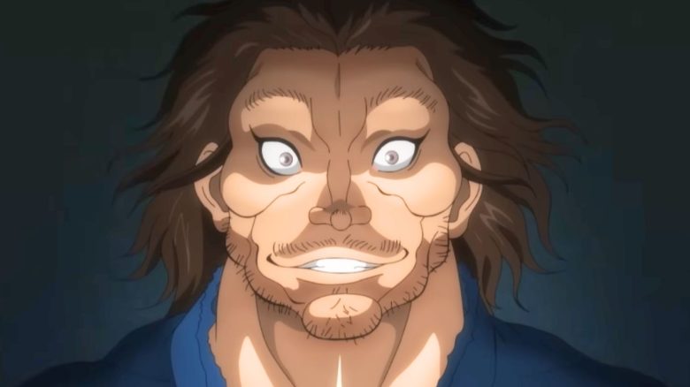 Baki Dou Trailer Musashi