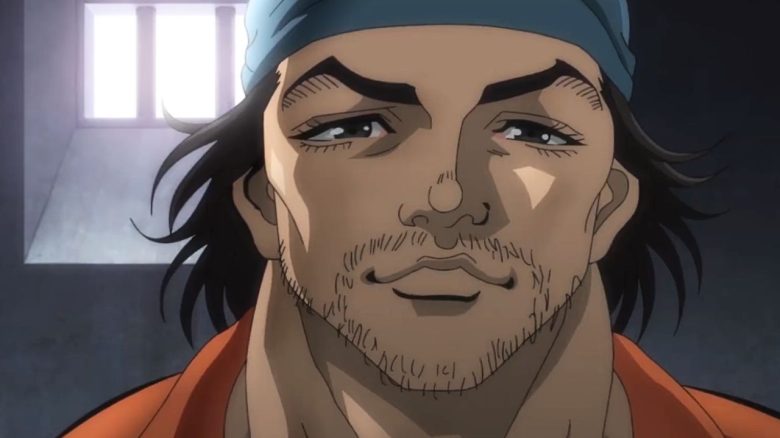 Baki Hanma Trailer Guevara