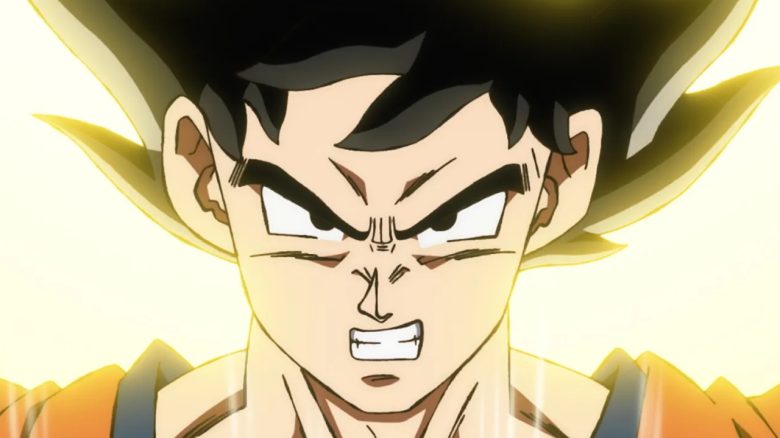 Dragon Ball Goku Titel title