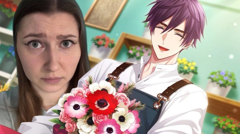 Him the Smile and Bloom Titel title