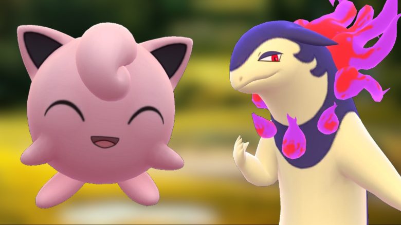 Pokemon GO Geschenk Gadget