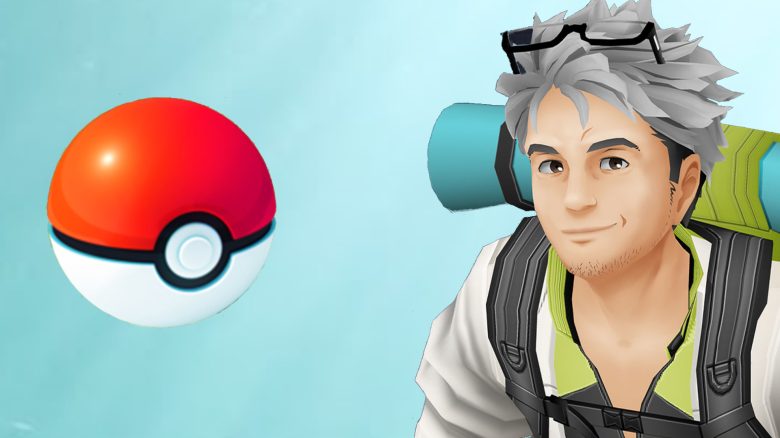 Pokemon GO Update Fangbildschirm