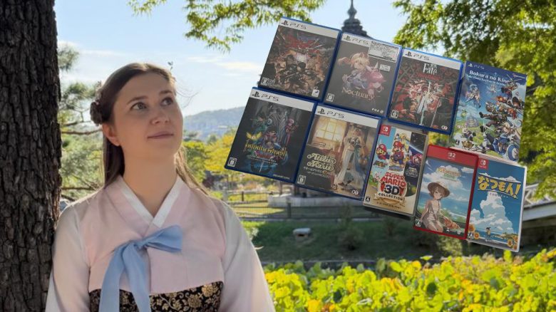 Spiele Japan Titel title