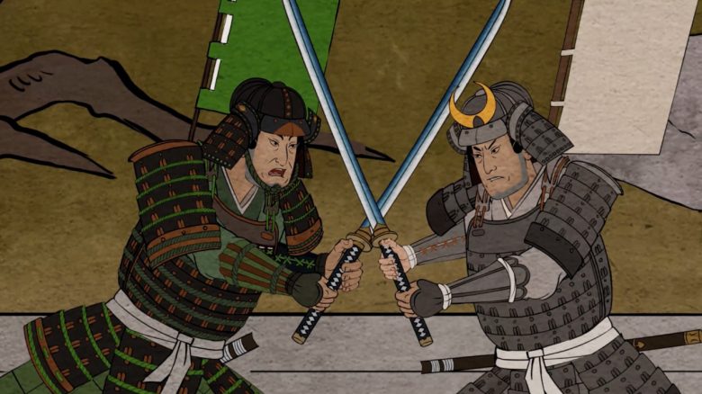 Titelbild Shogun 2 Total War Complete Edition Intro