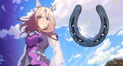 Umamusume TItel title