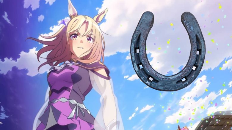 Umamusume TItel title