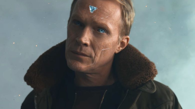 VisonQuest Trailer Visionlaser