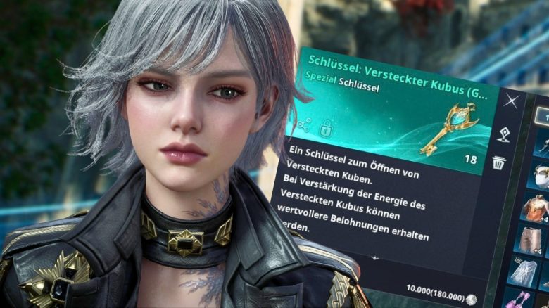 hidden cube tipps aion 2 titelbild